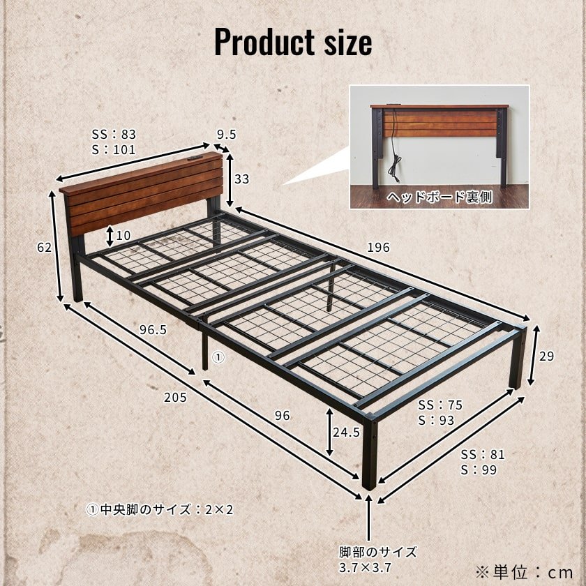 スチールベッド アイアンベッド 厚さ15cmポケットコイルマットレス