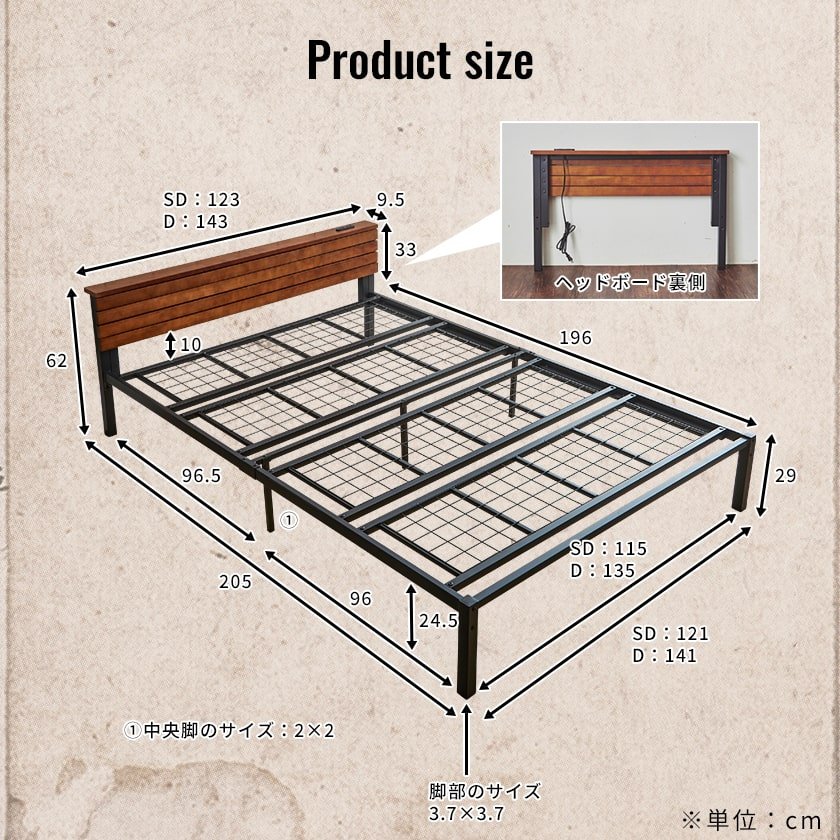 ポイント10倍】スチールベッド アイアンベッド 厚さ15cmポケットコイル