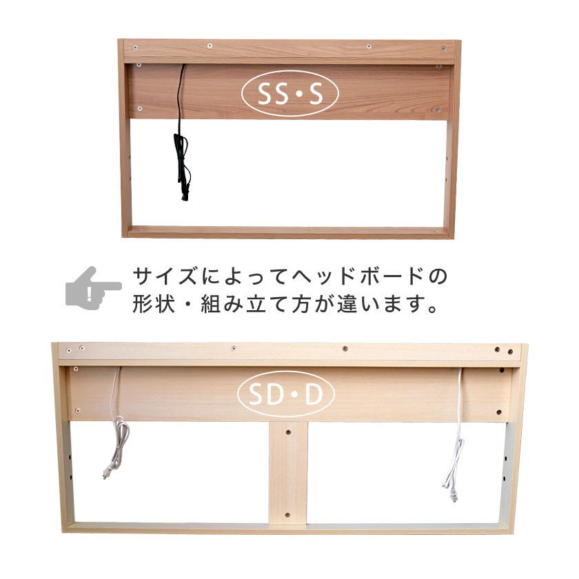 TIINA2 ティーナ2 収納ベッド セミダブル 厚さ15cmポケットコイル