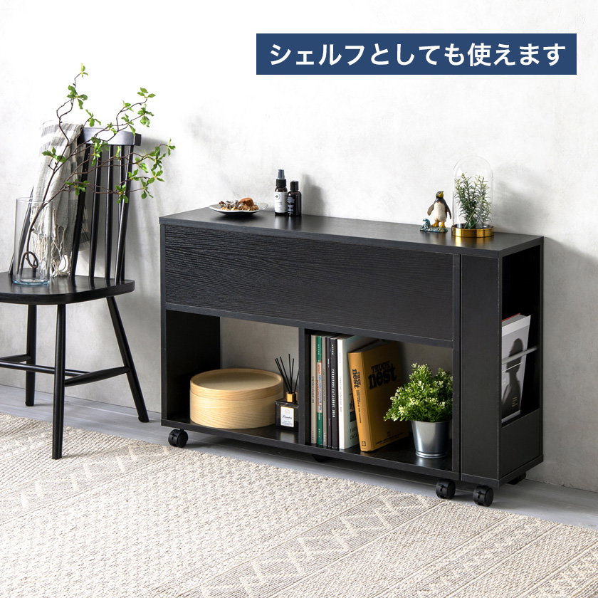 zesto ゼスト ヘッドボードワゴン付・引き出し収納付きベッドシングル