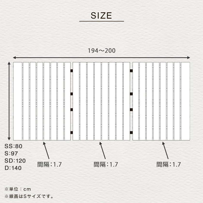 【週末割】檜三つ折り すのこマット セミダブル 軽量 二分割可能 布団が干せる 檜三つ折りすのこマット セミダブル 三つ折りポケットコイル