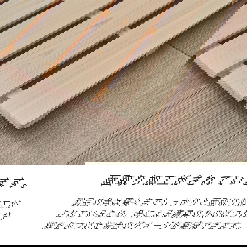 檜三つ折りすのこマット セミダブル Amazon | 檜三つ折りすのこマット セミダブル すのこマットのみ