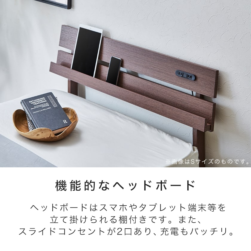 【まっく】 セミダブルベッド マットレス付 棚 コンセント付 BL ポイント10倍】ベッド 棚付きベッド セミダブル マットレスセット 厚さ