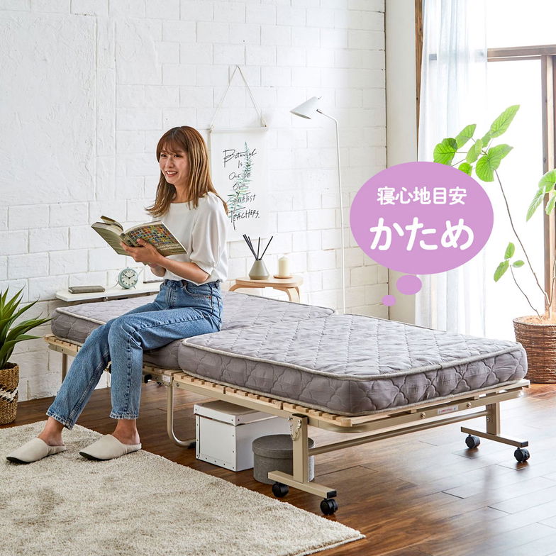 折り畳みポケットコイルマットレス 【ショートセミシングル】 厚さ11cm 折り畳みベッド専用2つ折りマットレス 高密度ポケットコイル