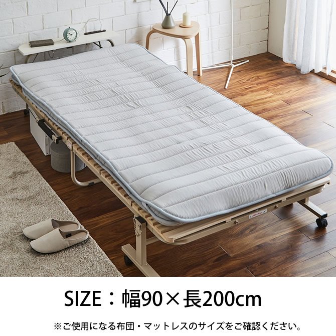 テイジン V-Lap(R)ベッドパッド 90シングル(90×200cm) 綿ニット 敷きパッド 軽量 オールシーズン対応 体圧分散 オーバーレイ  日本製 | ベッド・マットレス通販専門店 ネルコンシェルジュ neruco