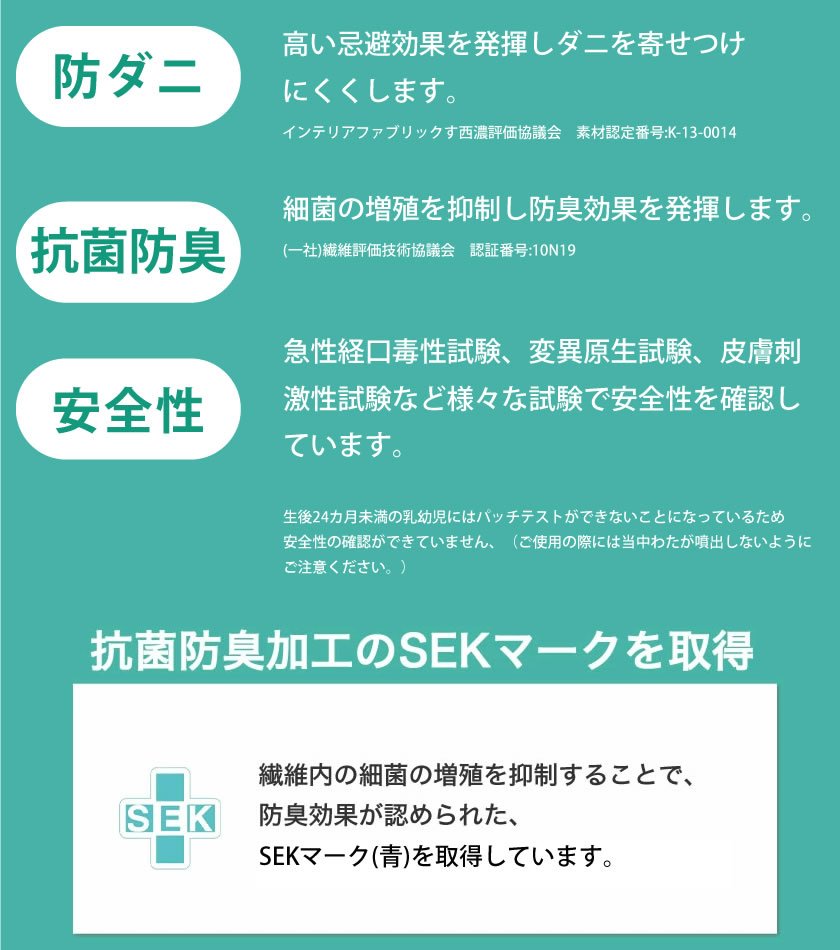 四層敷き布団 セミダブル ベッドで使える 敷きふとん 両面使える寝心地