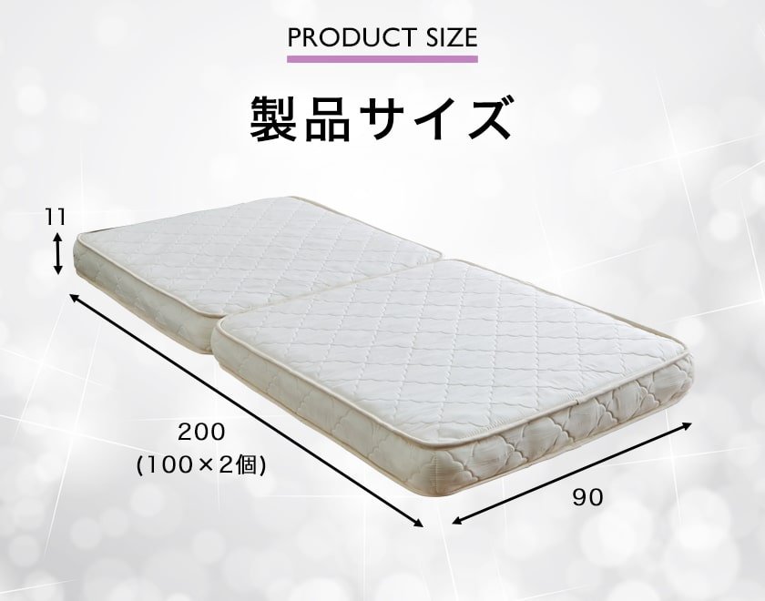 折り畳み桐すのこベッド 床面高35cm ハイタイプ シングル 厚さ11cm専用