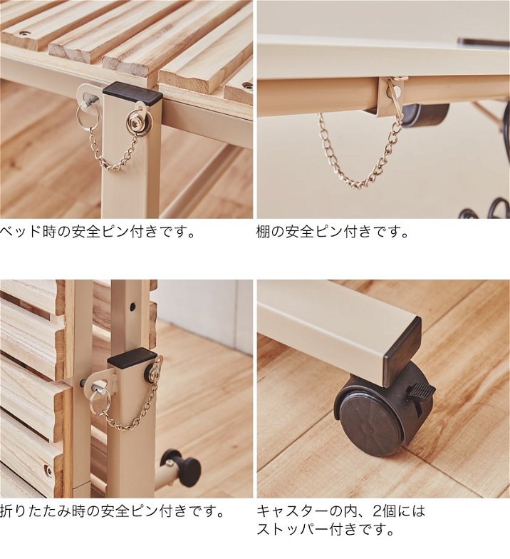 折り畳み桐すのこベッド ショートセミシングル 専用日本製アドバンサウルトラ敷布団セット 棚付き コンセント USBポート