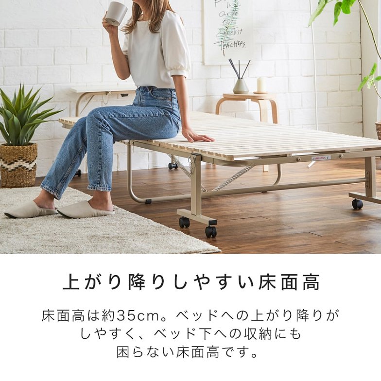 折り畳み桐すのこベッド 床面高35cm ハイタイプ シングル 専用日本製V-lap敷布団セット 棚付き コンセント USBポート