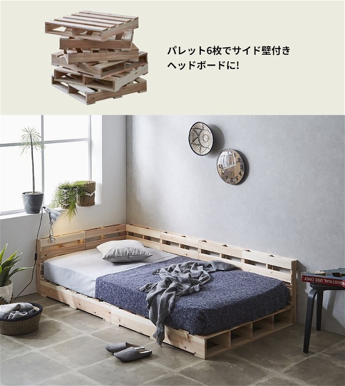 パレットベッド すのこベッド スノコベッド 木製ベッド シングルサイズ シングルベッド ローベッド ヘッドレスベッド 簡単組立 天然木すのこベッド おしゃれ 新商品
