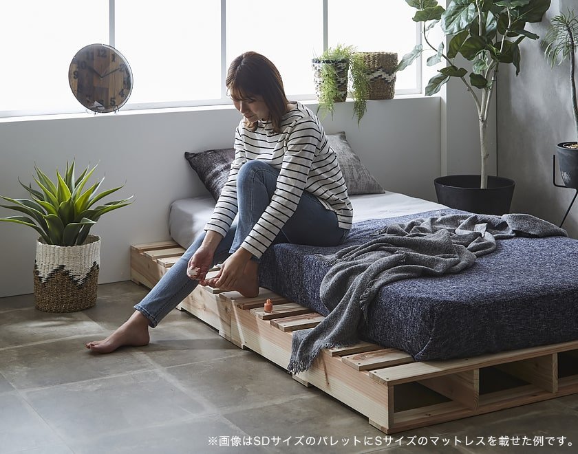 ベルメゾン☆ 簡単に組み替えられるパレット風ベッド - すのこベッド