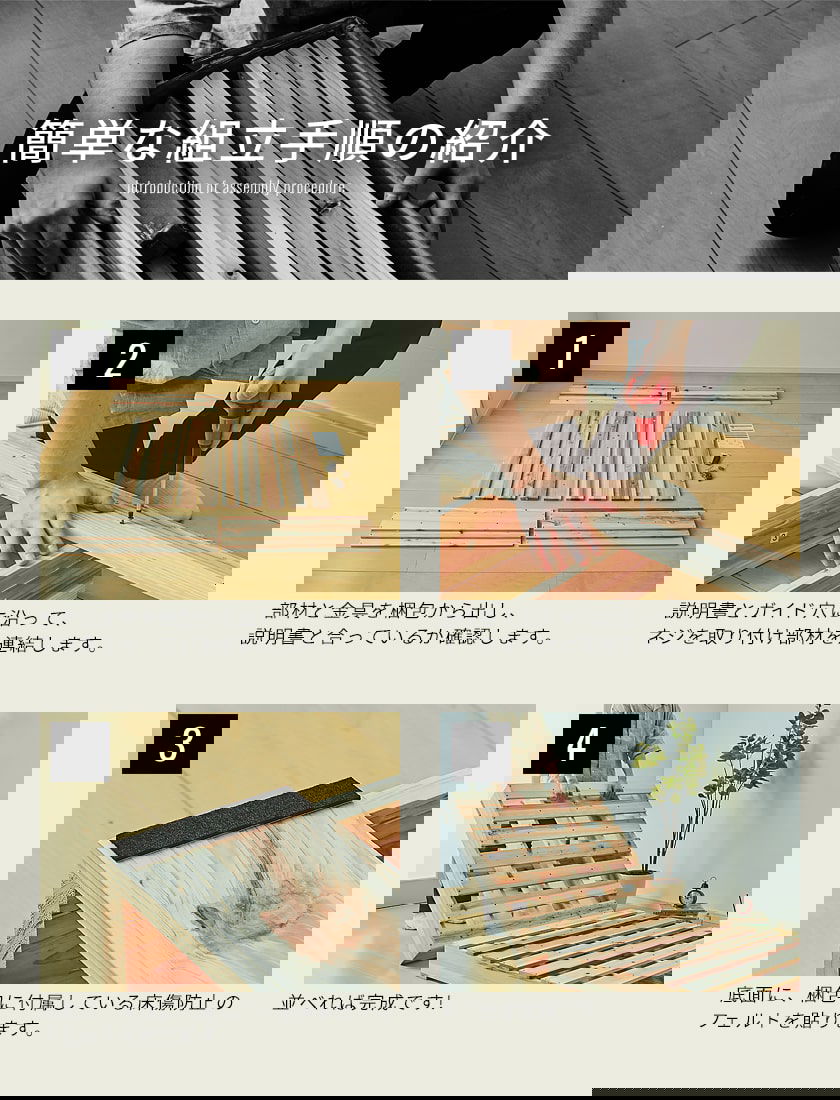 パレットベッド すのこベッド スノコベッド 木製ベッド セミダブル