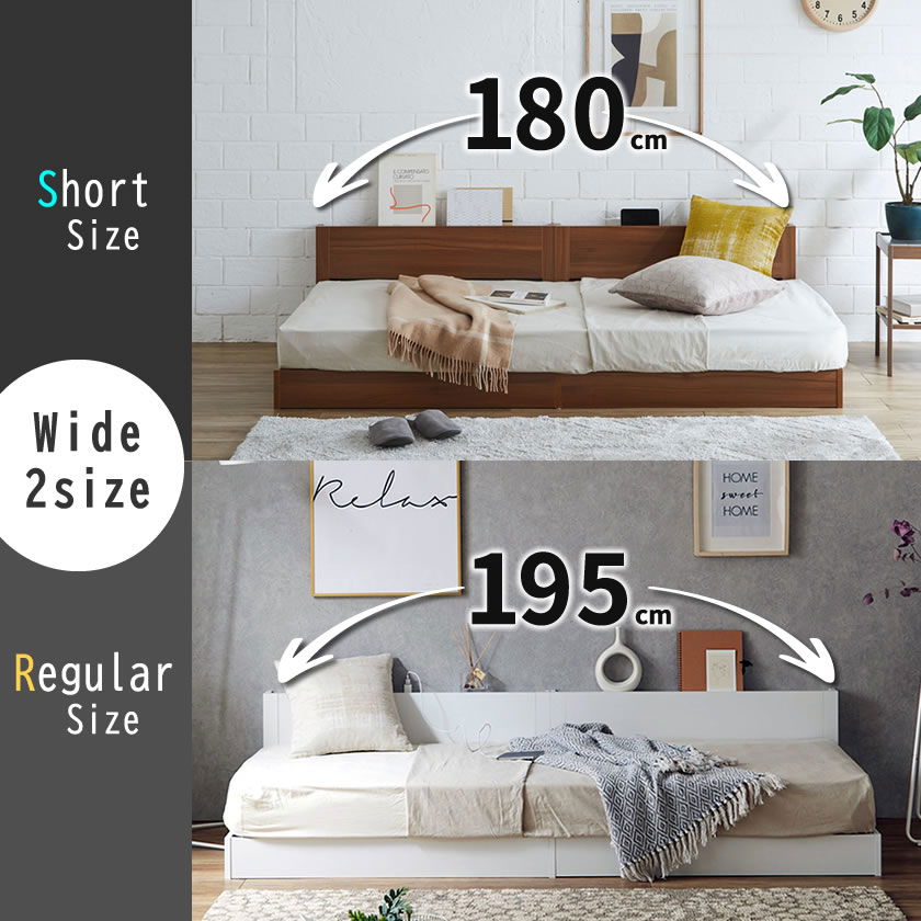 ポイント10倍】ローゼ デイベッド シングルショート 棚 コンセント付き