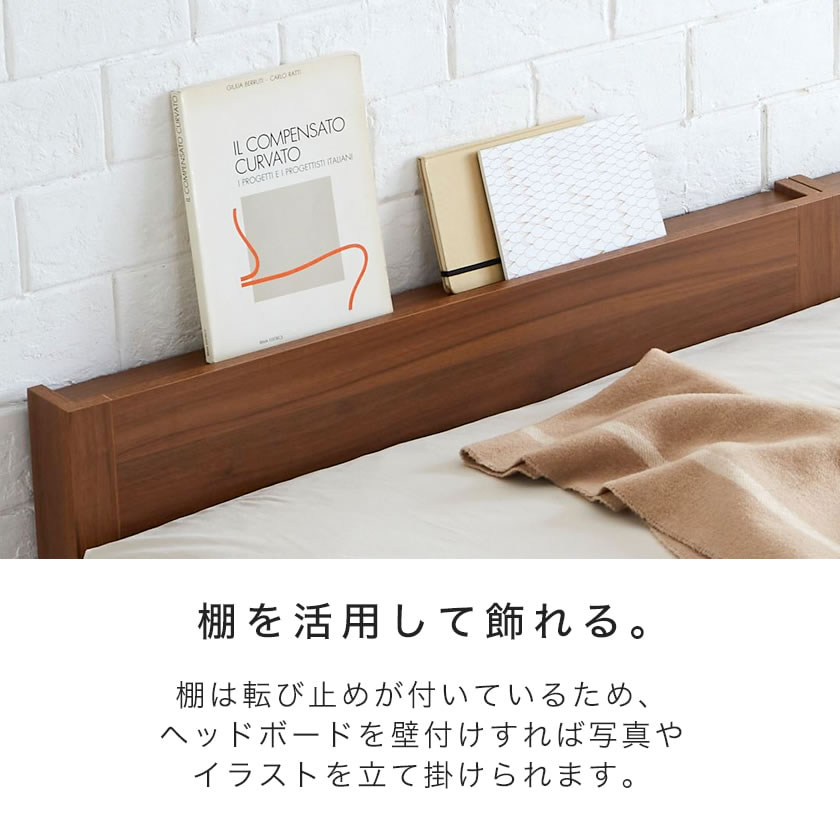 ポイント10倍】ローゼ デイベッド シングル 20cm厚ポケットコイル