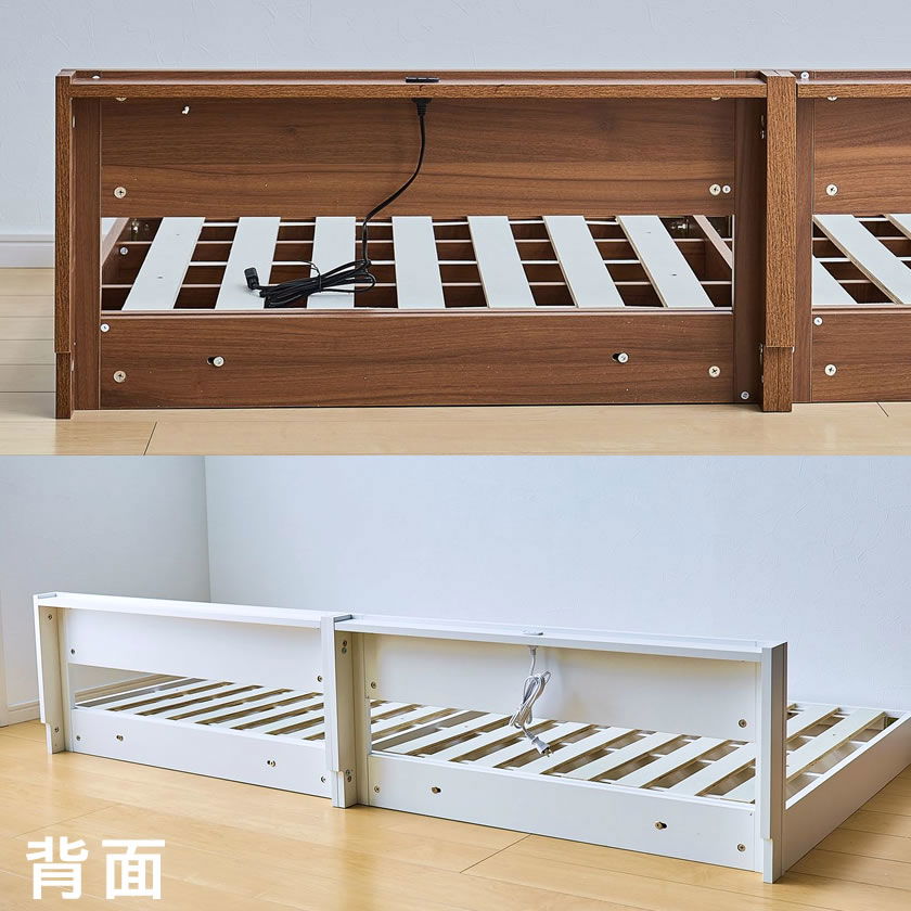 ローゼ デイベッド シングル 20cm厚ポケットコイルマットレスセット 棚