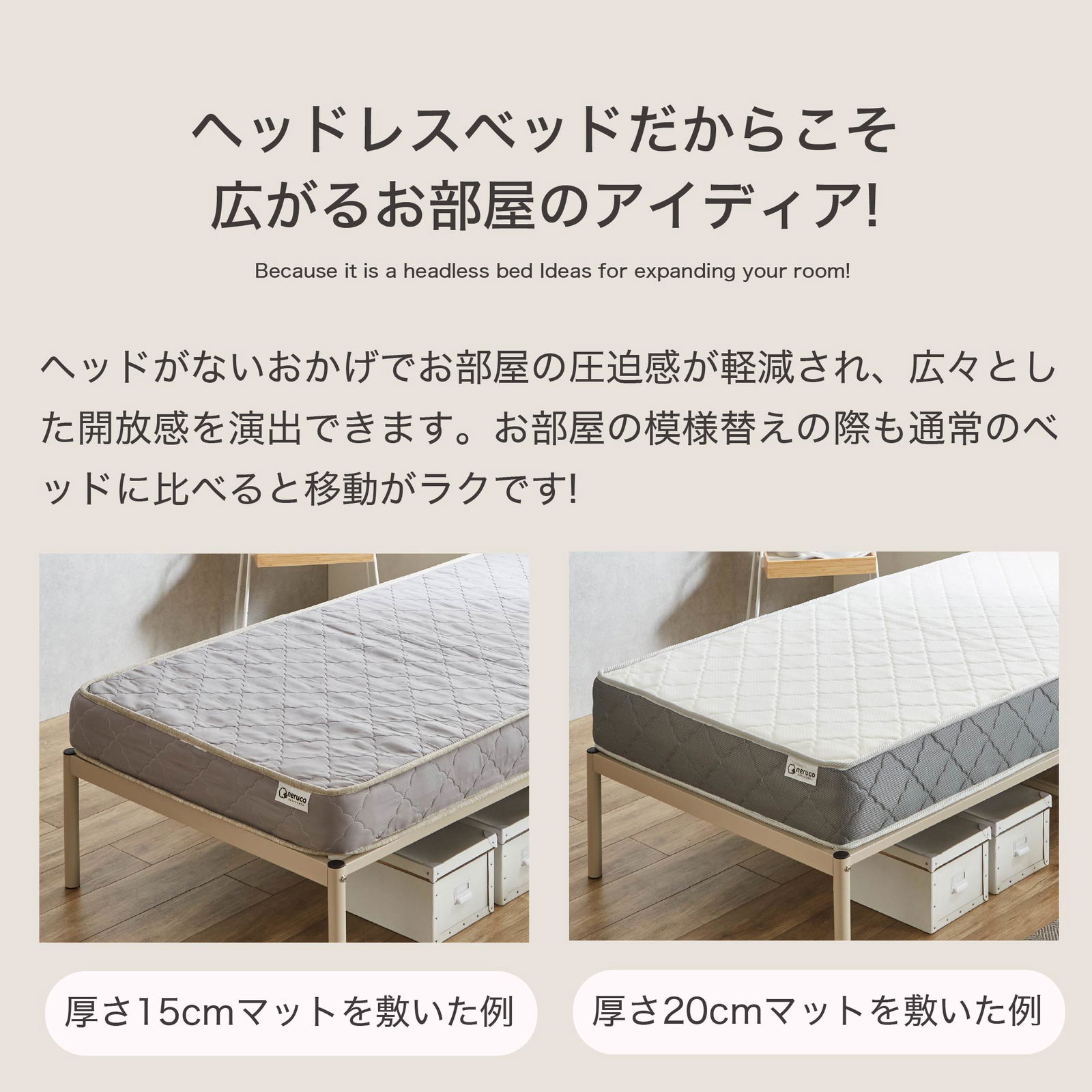 REGLS2 レグルス2 セミダブル フレームのみ アイアンベッド パイプ