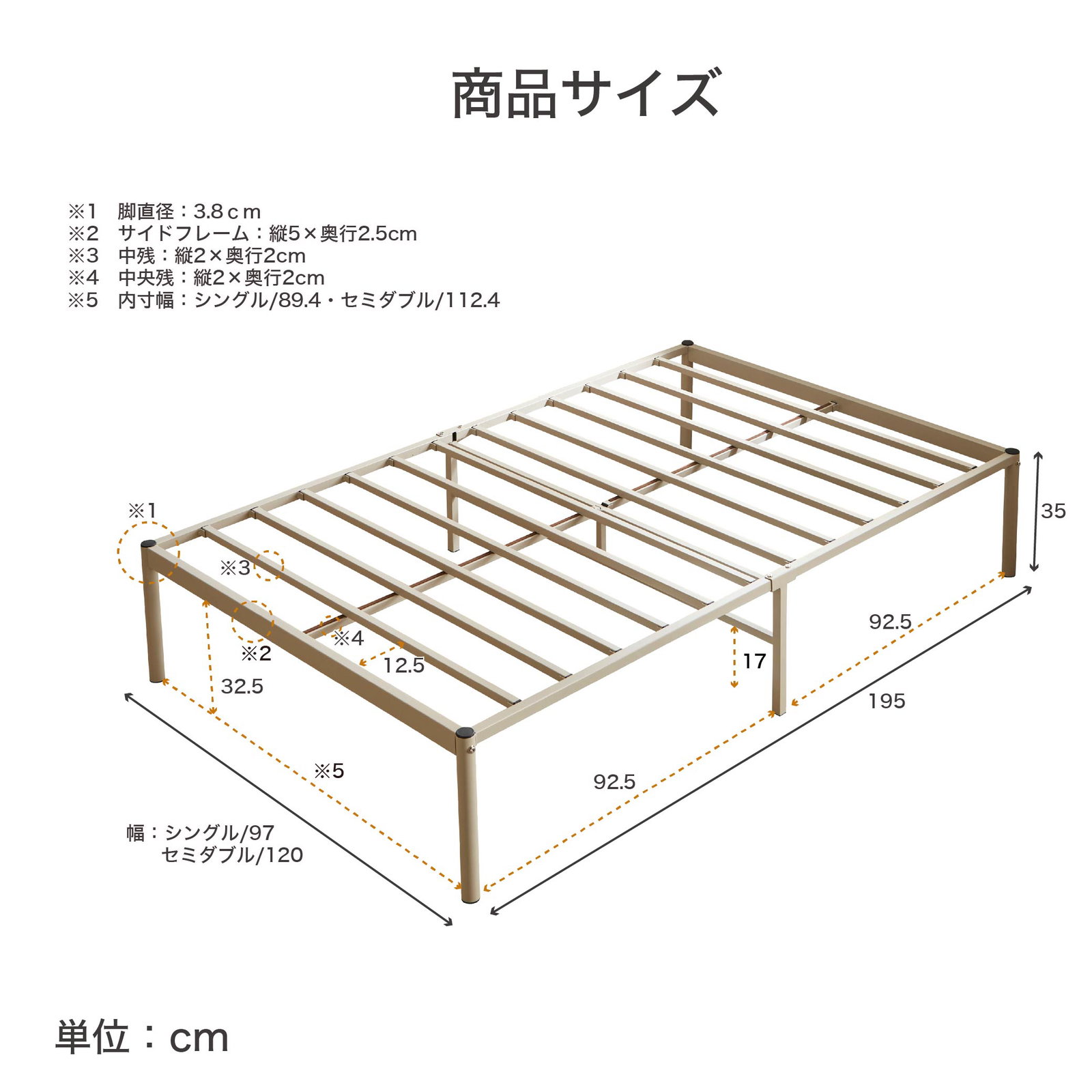 REGLS2 レグルス2 セミダブル フレームのみ アイアンベッド パイプ