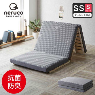 マットレス セミシングルサイズ| ベッド・マットレス通販専門店 ネル 