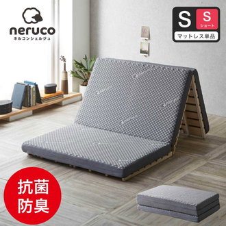 マットレス シングルサイズ| ベッド・マットレス通販専門店 ネル 