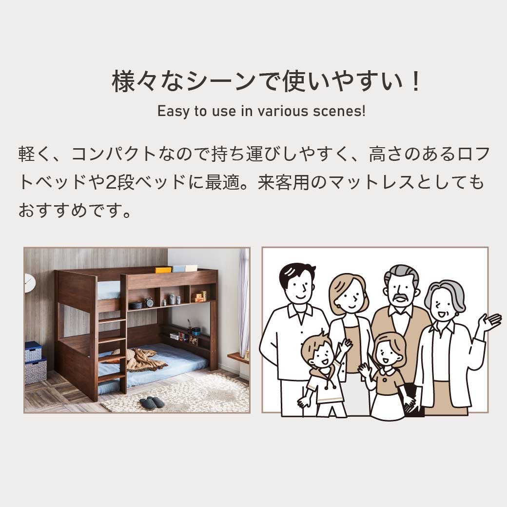 三つ折りウレタンマットレス クイーン 高反発マットレス 抗菌 防臭