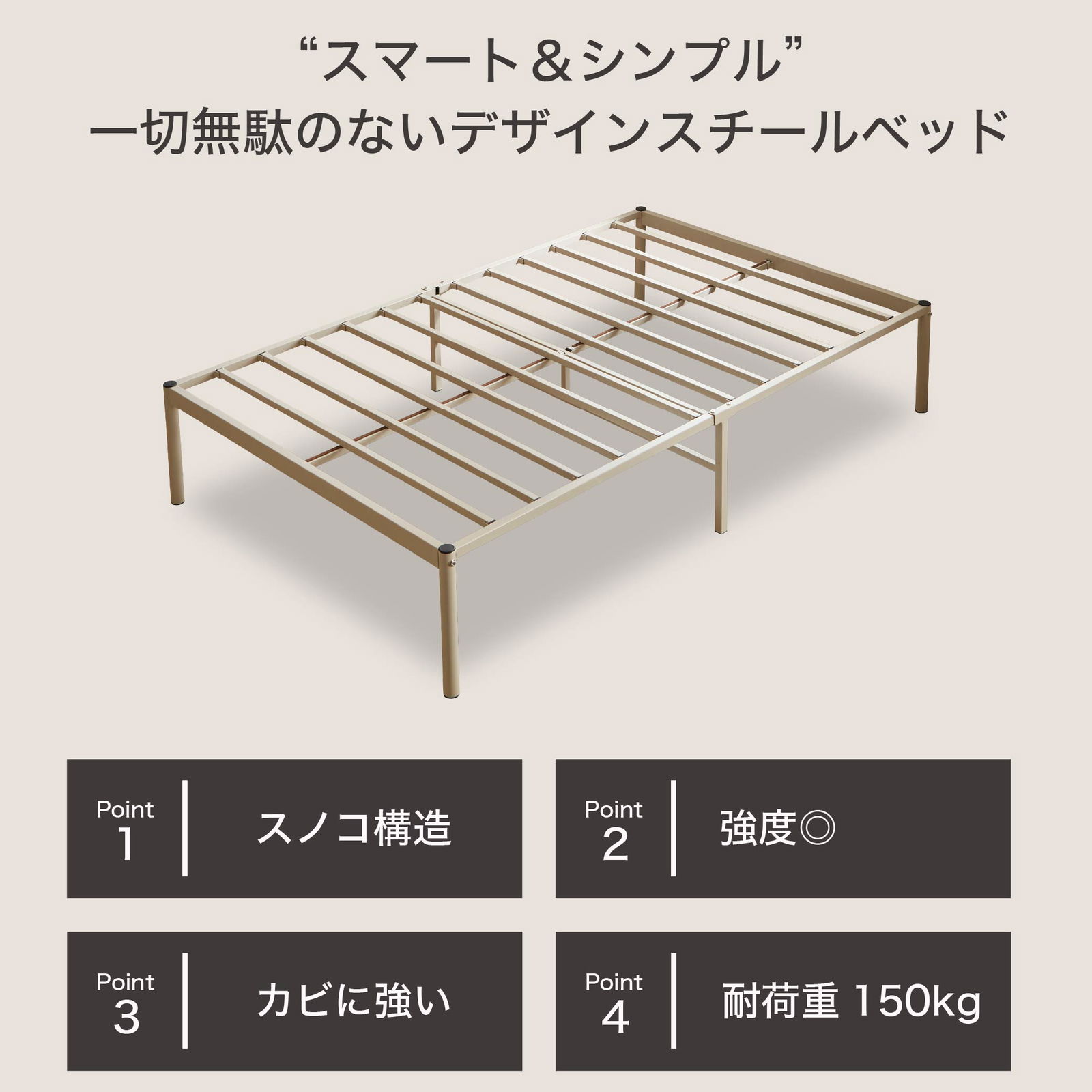 REGLS2 レグルス2 セミダブル 厚さ15cmZマットレスセット