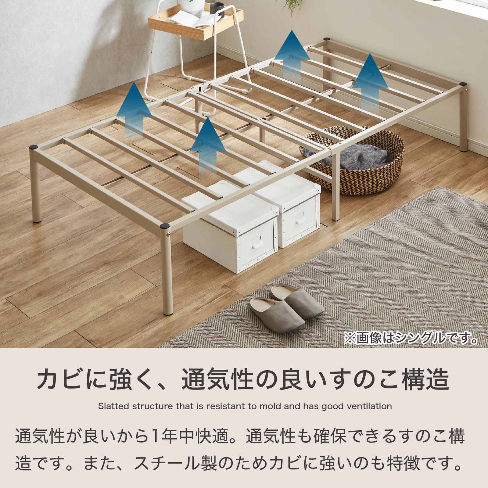 REGLS2 レグルス2 セミダブル 厚さ15cmZマットレスセット アイアンベッド| パイプベッド すのこベッド ベッドフレーム サンドブラウン |  ベッド・マットレス通販専門店 ネルコンシェルジュ neruco