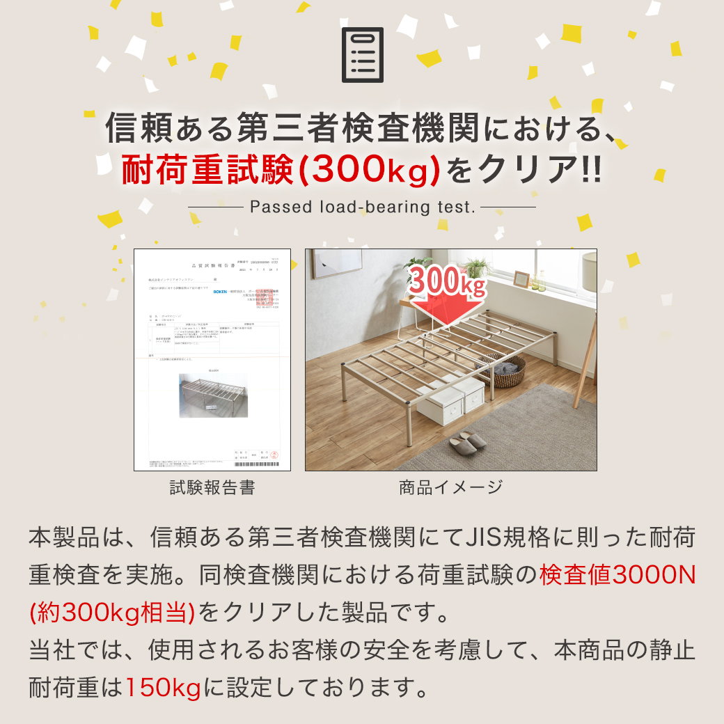 ポイント10倍】REGLS2 レグルス2 セミダブル 厚さ20cmバリュー