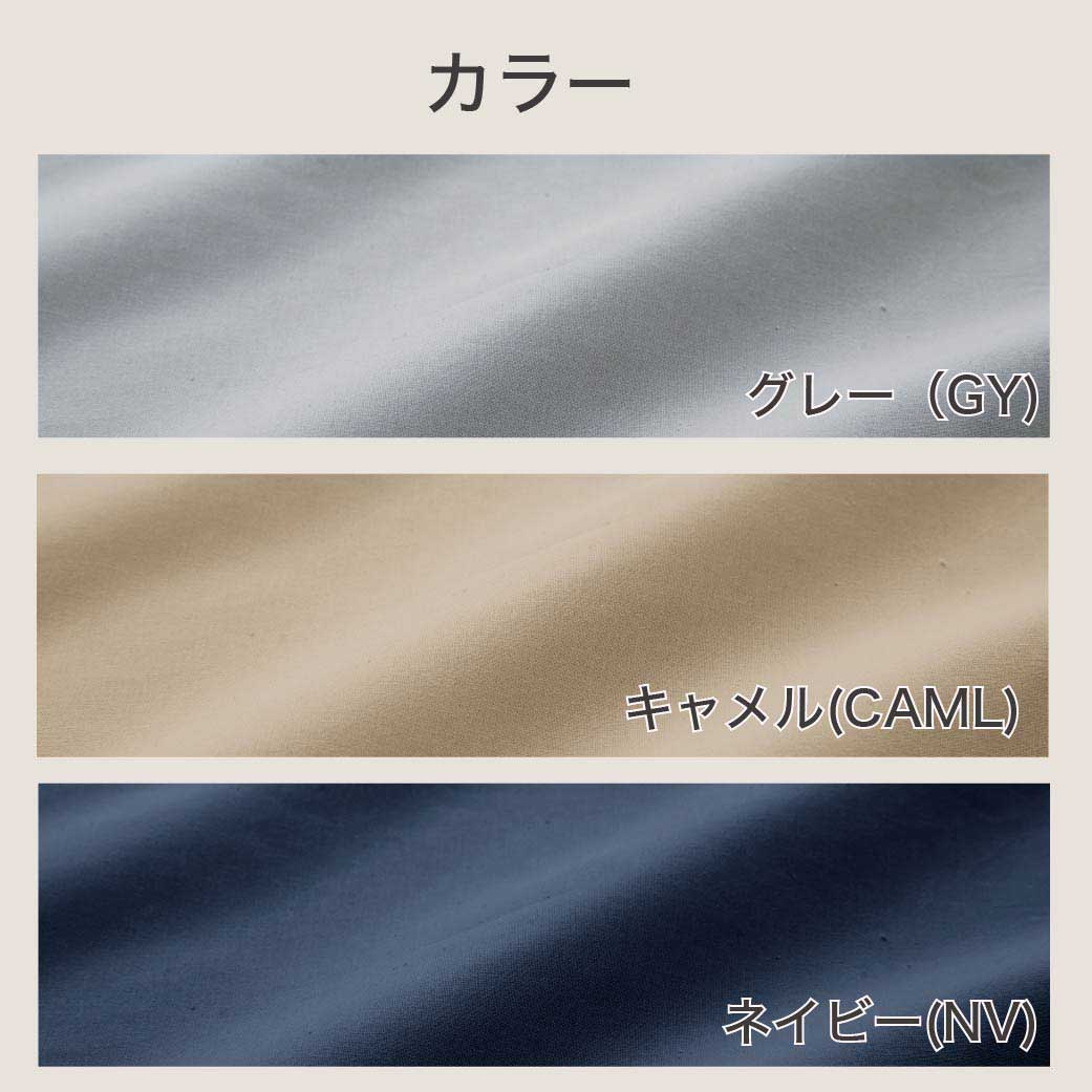 防ダニ 東洋紡（R）アルファインボックスシーツ シングルショート日本