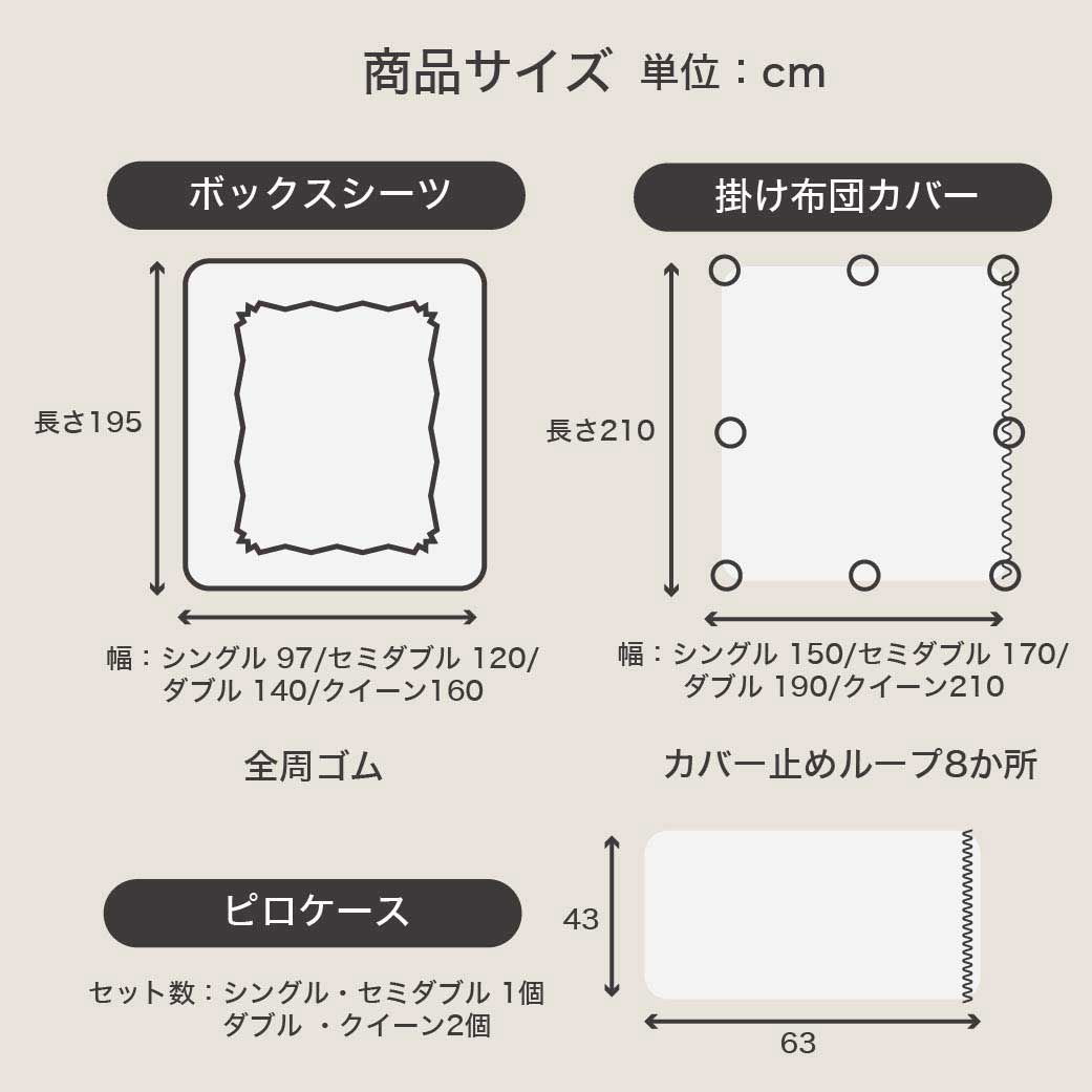 2点まとめ保管品✨ロイヤルドリーム光 掛け布団 シングルサイズ 2点まとめ保管品✨ロイヤルドリーム光 掛け布団 シングルサイズ 2点