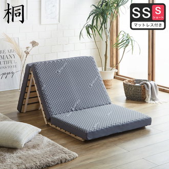 送料無料！】 シングル 折りたたみベッド マットレス付き 折りたたみ 