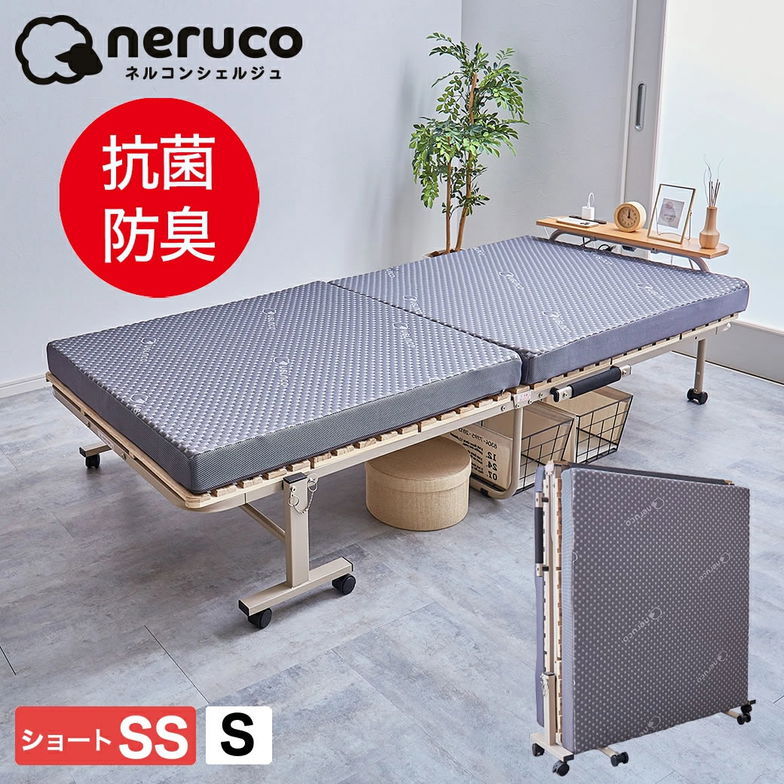 折り畳みベッド用 2つ折りウレタンマットレス シングル ブロックウレタン 高反発マットレス かため 8cm 折りたたみマットレス 8cm厚