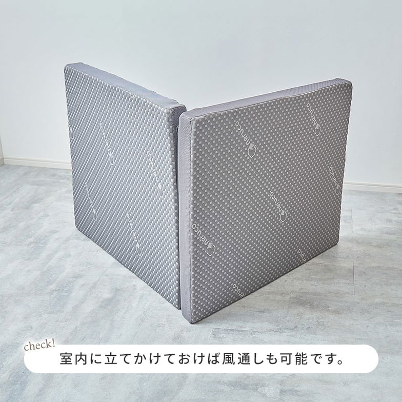 折り畳みベッド用 2つ折りウレタンマットレス シングル ブロックウレタン 高反発マットレス かため 8cm 折りたたみマットレス 8cm厚