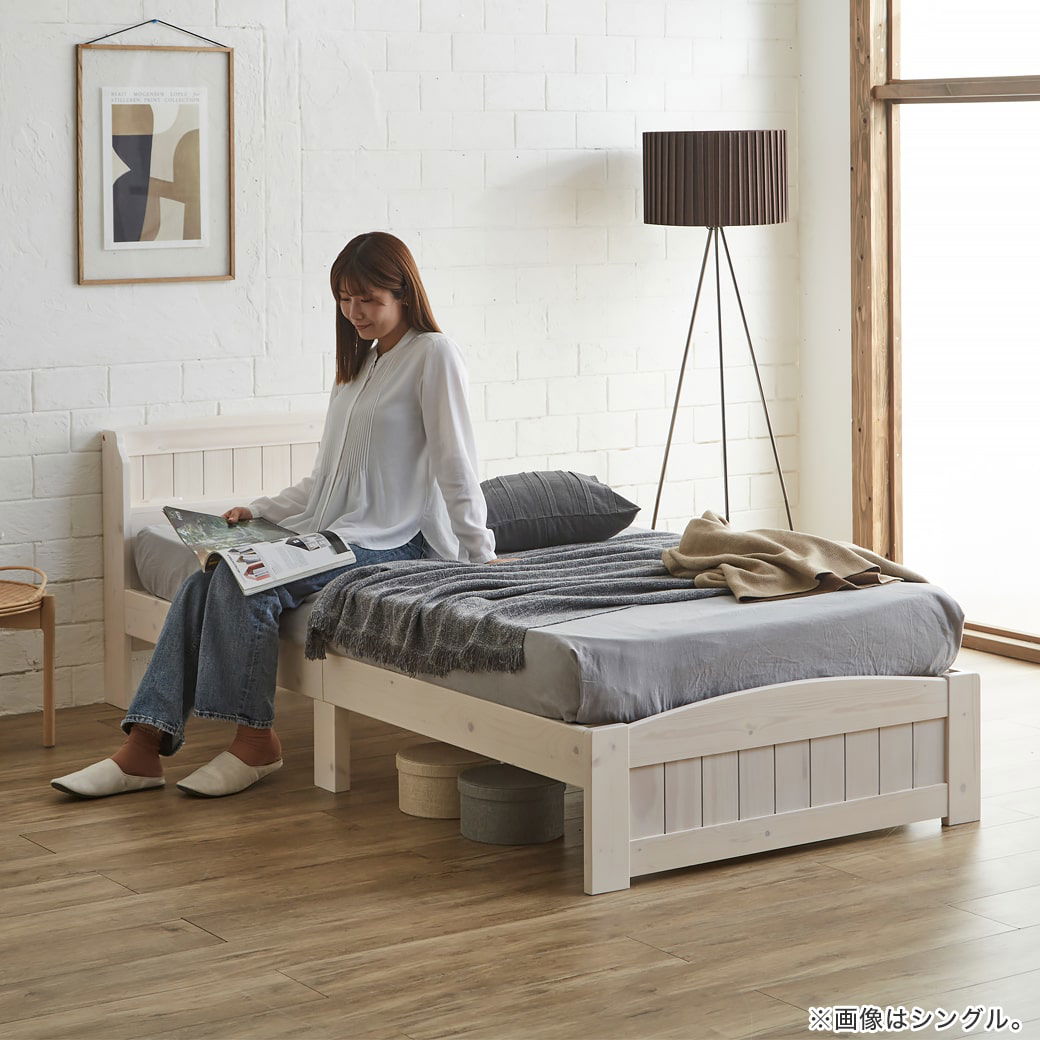 シングルベット 収納付き マットレス 幅120cm×全長206cm×全高83cm 木製