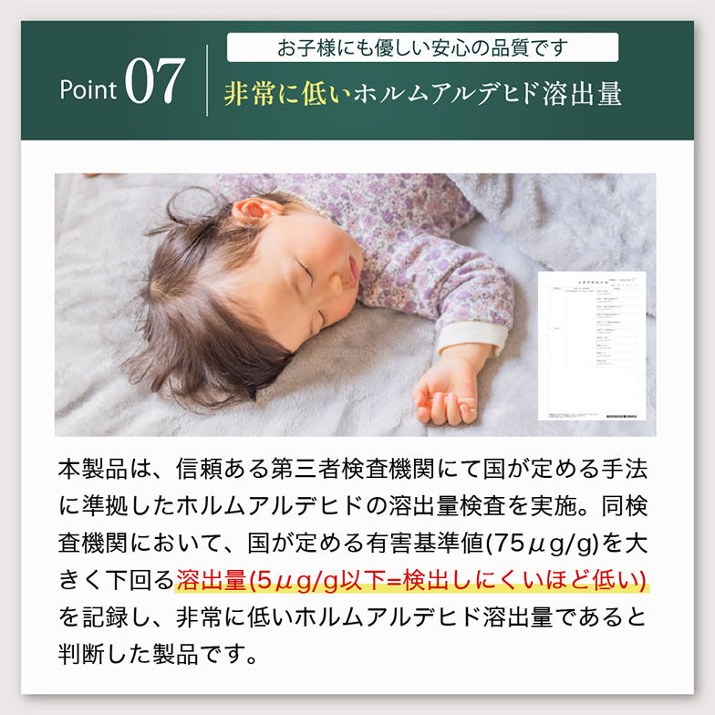 7ゾーンポケットコイルマットレス セミシングル neruco 7ゾーンポケットコイルマットレス セミシングル neruco