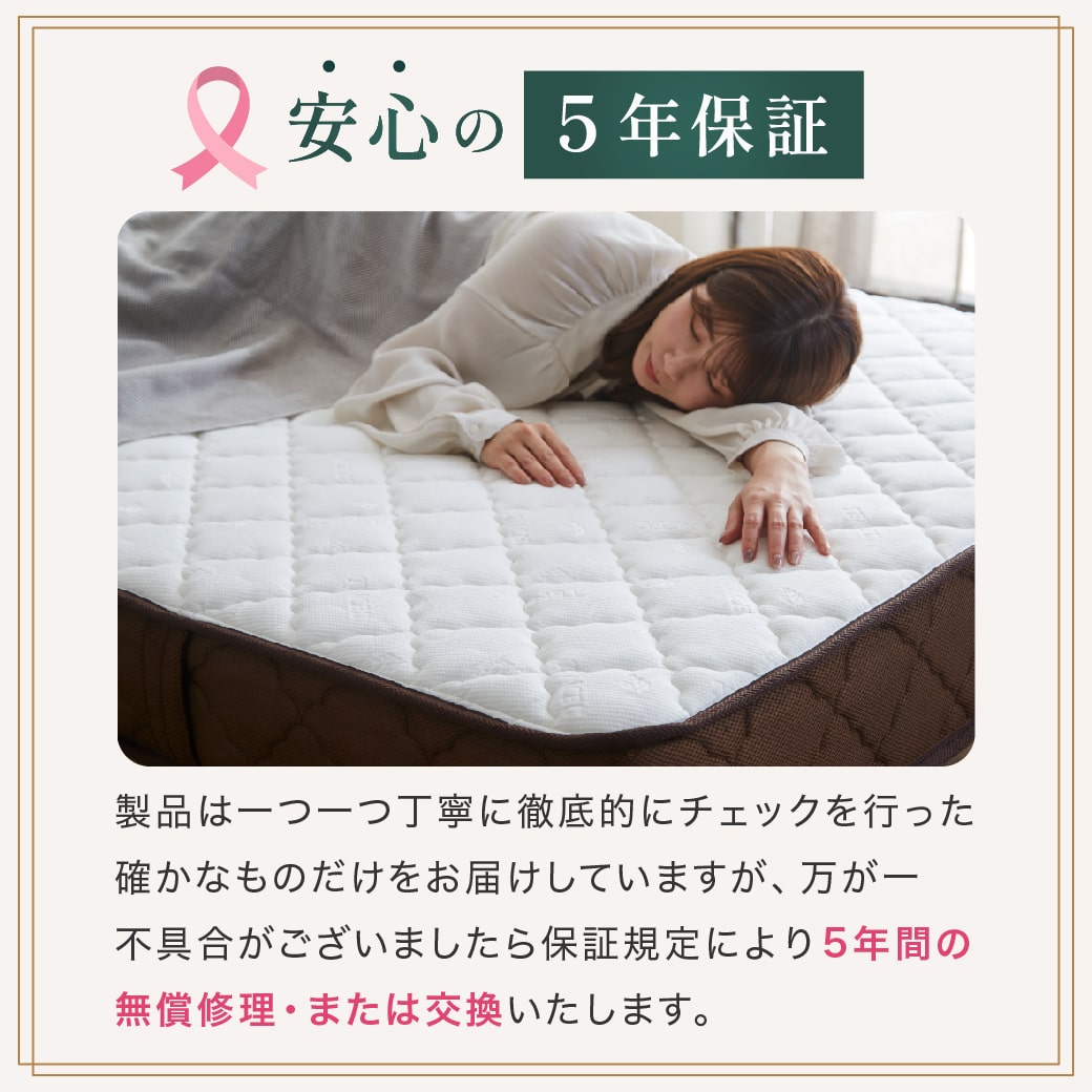 美品　ネルマットレスのみ　シングル NELL(ネル)マットレス シングル | Sleepee