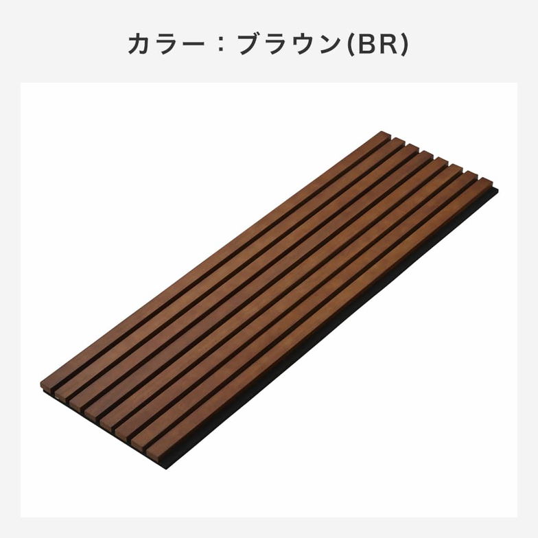 天然桐の吸音パネル ウォールボード 6枚セット 幅80×奥行30cm 木製 桐 T型ピン付属 縦格子デザイン 吸音ボード ウォールパネル