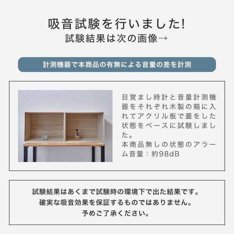 天然桐の吸音パネル ウォールボード 6枚セット 幅120×奥行20cm 木製 桐 T型ピン付属 縦格子デザイン 吸音ボード ウォールパネル