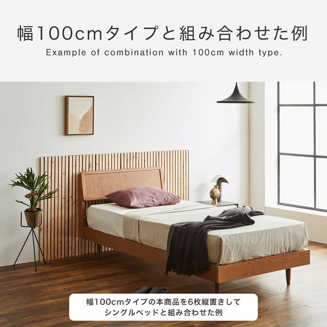 ベビーベッドの防音パネル