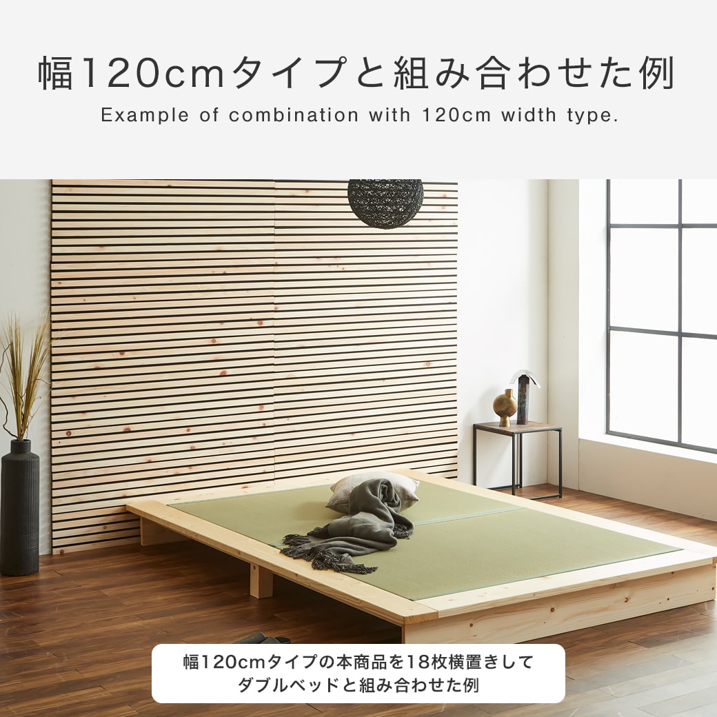 天然檜の吸音パネル ウォールボード 6枚セット 幅120×奥行20cm 木製 檜