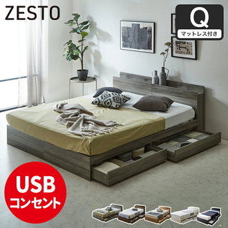 ニトリ クイーンベッド カイトシリーズ マットレスSサイズ×2付き 収納 