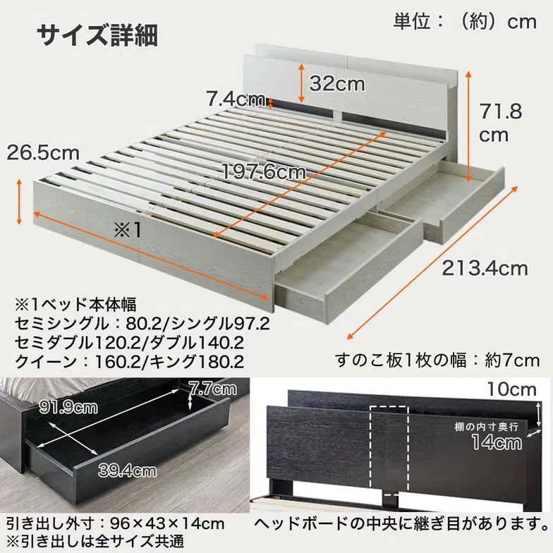 シングルベッド　マットレス付き ベッド シングル マットレス付き シングルベッド マットレス
