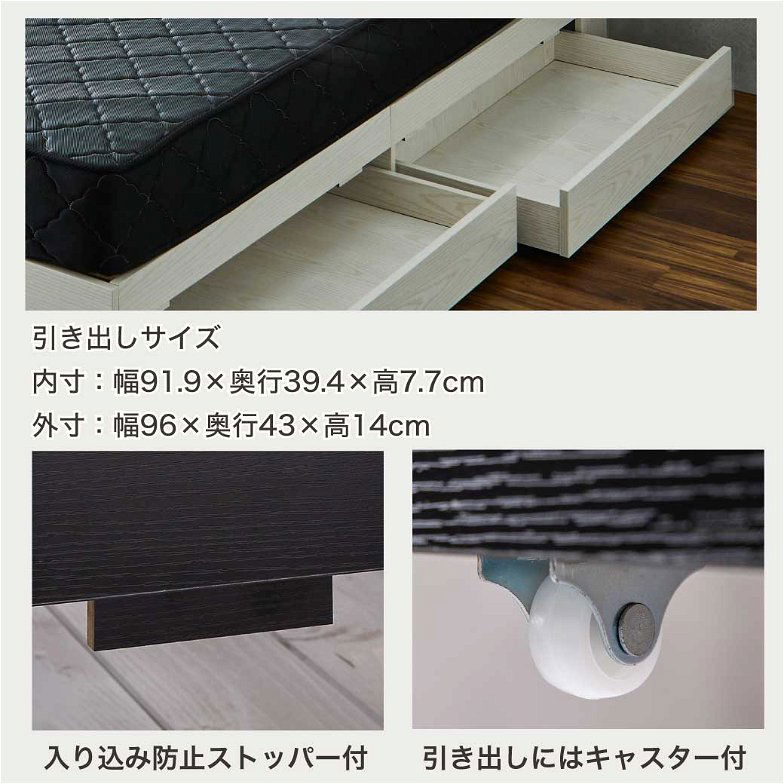ベッド 収納 セミシングルベッド マットレス付き 収納付き USB ベッド 収納 セミシングルベッド マットレス付き 収納付き USB