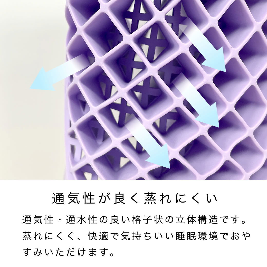 未使用　ジェル枕 TPE 枕　　2枚カバー付き fuwawa 枕 無重力気分TPEジェル枕 仰向け寝 肩こり 首こり