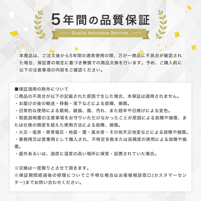 【ポイント10倍】バノン ハイタイプ 高さ46cm すのこベッド 【ショートセミシングル】 長さ180cm 木製 三つ折りウレタンマットレス付き 耐荷重350kg 組立簡単 低ホルムアルデヒド