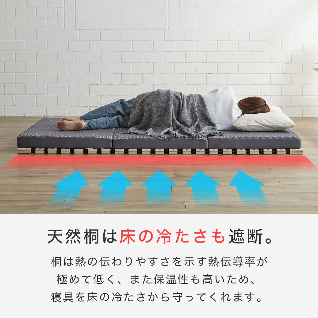 ロールすのこマット すのこベッド キング ベッドフレーム 木製 低