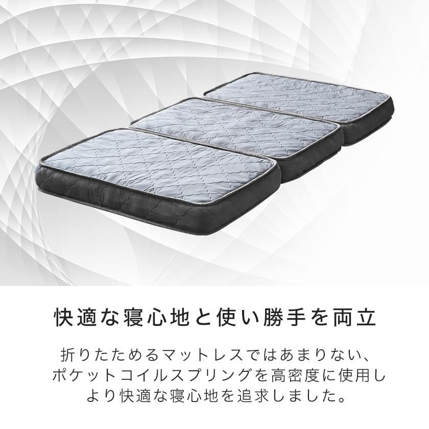 高密度ポケットコイルマットレス・クィーン ネルコンシェルジュ ポケットコイルマットレス クイーン 厚さ