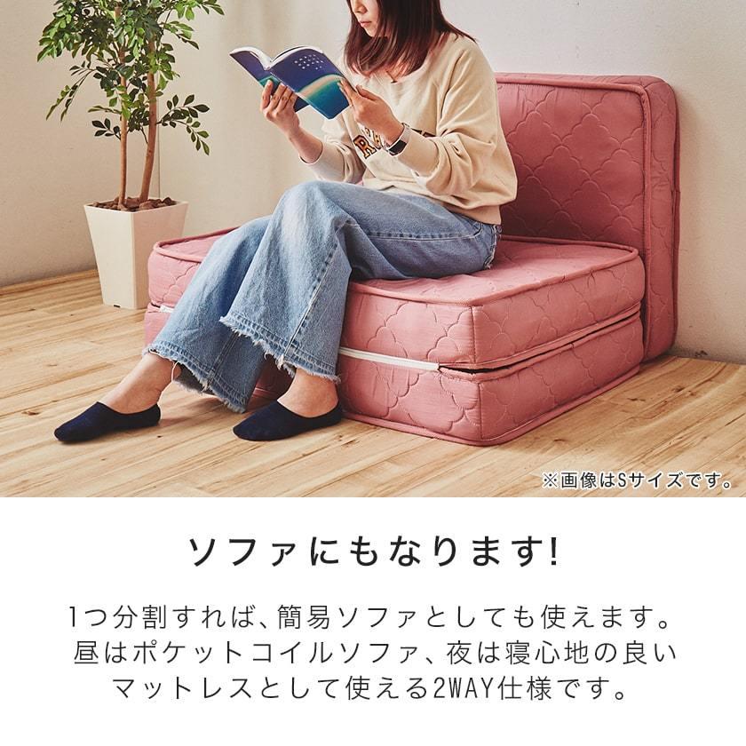 三つ折りポケットコイルマットレス クイーン 厚さ11cm 高密度ポケット