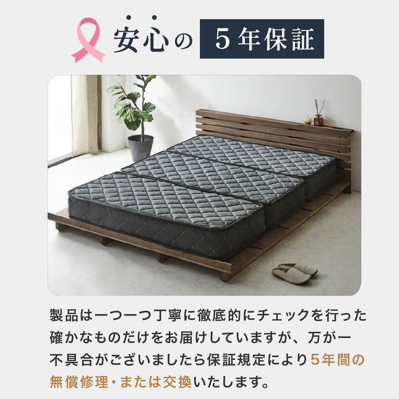 ポケットコイルマットレス 三つ折り 極厚20cm セミシングル高密度ポケットコイル 抗菌防臭 防ダニ 帝人マイティトップ2 圧縮ロール ソファになるマットレス