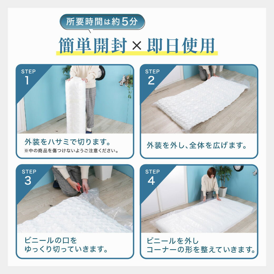 ポケットコイルマットレス 三つ折り 極厚20cm シングル 高密度 ポケットコイルマットレス 三つ折り 極厚20cm シングル 高密度