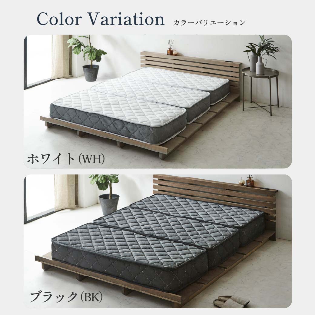 ポケットコイルマットレス 三つ折り 極厚20cm ダブル 高密度